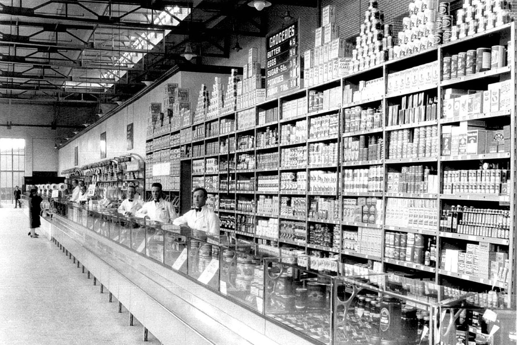 Ford Store - Ford City