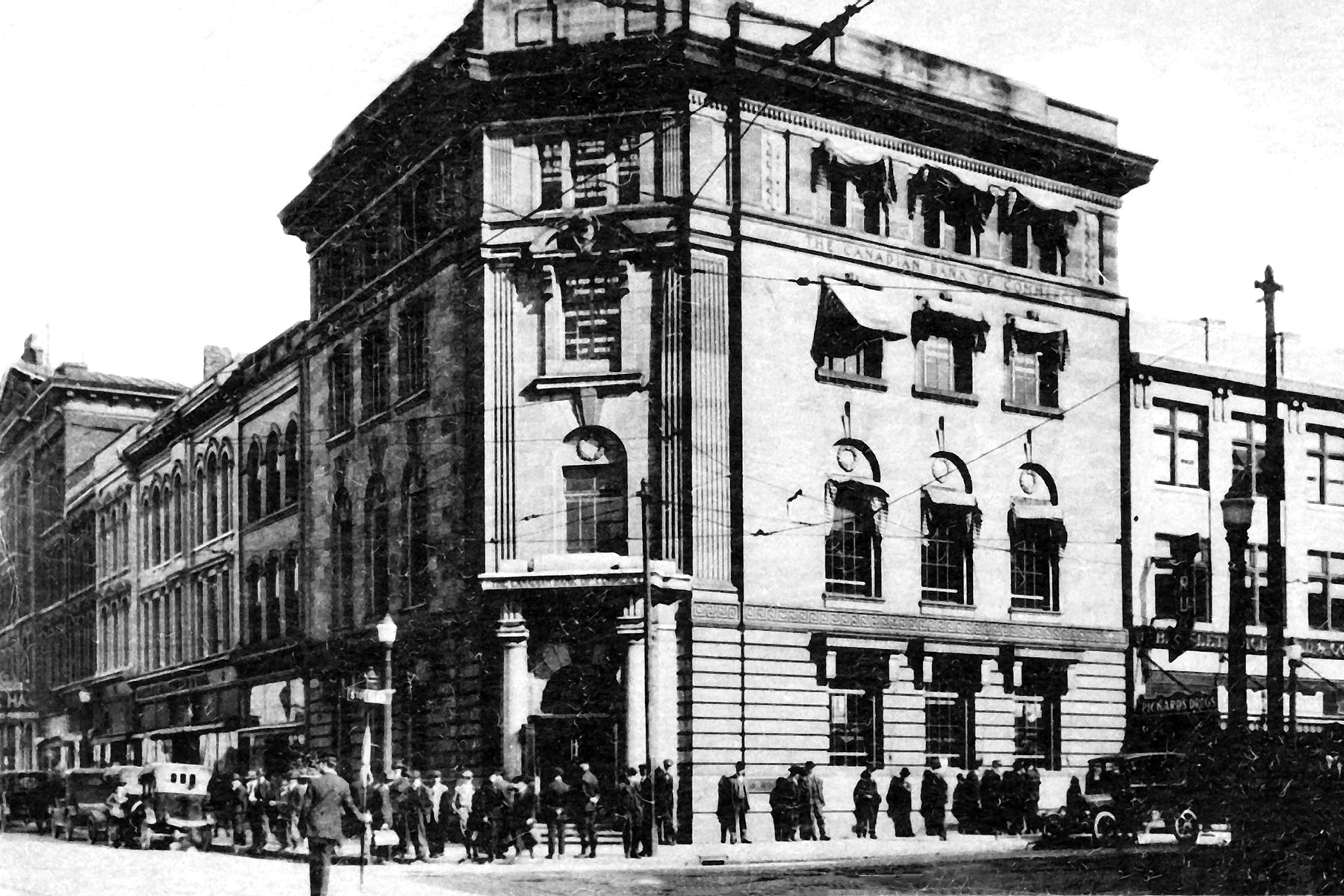 Bank of Commerce - Downtown Windsor