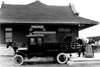 Post Office (1920) - Walkerville